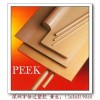 加玻纖→☆“PEEK★〗，代銷進口加玻纖★→〖PEEK★】