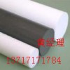 進(jìn)口UPE棒