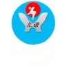 廠家面向全國低價(jià)供應(yīng)N,N-二甲基乙醇胺