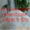 【經銷批發】優質進口可得然膠，可得然膠添加量