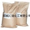 大量供應優(yōu)質(zhì)芐基三乙基溴化銨