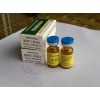 知母皂苷A3CAS登錄號：41059-79-4