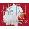 供應(yīng)陶瓷纖維棉-陶瓷纖維棉生產(chǎn)-陶瓷纖維棉質(zhì)量好