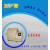 GB/T10125-1997鹽霧測(cè)試標(biāo)準(zhǔn)下載