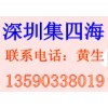 橡膠材料主成分檢測、主成分分析