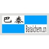 BT-9060 有機(jī)硅彈性體凝膠 護(hù)膚彩妝凝膠