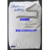 大量供應(yīng) 食品吹瓶級PC PK2870 聚碳酸酯 塑膠原料