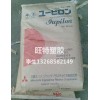 現(xiàn)貨批發(fā) 三菱HL-4000 超高流動(dòng) 導(dǎo)光板級PC