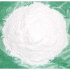 廠家大量供應(yīng)各種規(guī)格型號(hào)優(yōu)質(zhì)活性白土