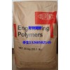 批量供應(yīng) 杜邦73G30L 自潤滑增強(qiáng)尼龍顆粒 高光澤