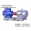 3GR50×2W21三螺桿油泵組 稀油潤(rùn)滑系統(tǒng)黃山天曼