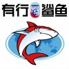 精英拼板膠 值得信賴(lài)的拼板膠 專(zhuān)業(yè)拼板膠 有行鯊魚(yú)拼板膠