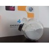 5N高純氧化鋁