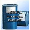 平湖酒精，平湖乙二醇，平湖正丁醇，平湖抹機水，平湖拼料水