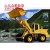 供應(yīng)合肥裝載機(jī)電子稱，電子裝載機(jī)秤