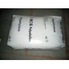 長(zhǎng)期供應(yīng)進(jìn)口 低密度高壓 聚乙烯LDPE 塑料原料