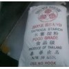 增稠劑木薯淀粉，10元/kg木薯淀粉