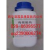 枸櫞酸鈉-最好最優(yōu)質藥用級枸櫞酸鈉-藥用醫(yī)藥級枸櫞酸鈉