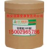 食品級(jí)阿斯巴甜-食用級(jí)阿斯巴甜 西安