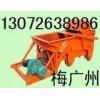 K系列往復(fù)式給料機(jī)(往復(fù)式給煤機(jī)) 產(chǎn)品展示