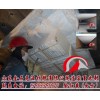 隧道窯吊頂|移動(dòng)隧道窯吊頂|粘土隧道窯吊頂