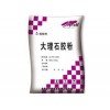 青島瓷磚粘結劑，瓷磚膠泥廠家供應煙臺威海日照瓷磚粘接劑