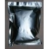 　供應(yīng)　非諾洛芬鈣　 生產(chǎn)廠家