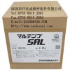 日本協(xié)同潤滑脂MULTEMP SRL 2.5kg