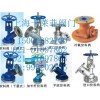 卡萊菲銅放料閥批發(fā)，角式放料閥，蝸輪Y型槳料閥，進(jìn)口放料閥