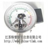 電接點(diǎn)壓力表