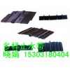 福建 橡膠止水帶 低價廉 標(biāo)準(zhǔn)產(chǎn)品