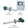 橫河電機(jī)Yokogawa氧氣分析儀ZR22G ZR402G