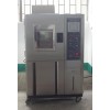 HL-150高低溫循環(huán)試驗箱