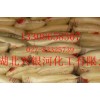 湖北供應羥胺生產(chǎn)廠家