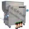 東營灌裝機(jī)-豆瓣醬灌裝機(jī)-火鍋底料灌裝機(jī)