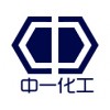 丙烯酰胺 日本三菱/三井/國(guó)產(chǎn) 98% /50%液體