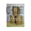 光引發(fā)劑2959CAS號(hào): 106797-53-9