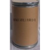 廠家直供去甲胺噻肟酸乙酯，64485-82-1