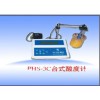 酸度計(jì)（實(shí)驗(yàn)室酸度計(jì)/筆試酸度計(jì)|PHC-3C|PH計(jì)