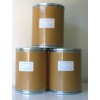 供應(yīng)cas65-85-0||苯甲酸||生產(chǎn)供應(yīng)商