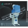 麥杰LCS-DF玉米淀粉打包秤，淀粉用計量包裝秤