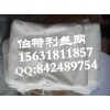 PTFE-7050型聚四氟乙烯平紋編織過(guò)濾網(wǎng)/過(guò)濾布