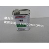 美國原裝進口PMR脫模劑，油性脫模劑