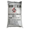 大量供應禁發(fā)此化學品武漢龍臨化工