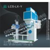 麥杰LCS-LX-Y水溶肥料打包秤，計量包裝秤