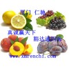 β-丙氨酸國家免檢 β-丙氨酸批發(fā)價(jià)格 β-丙氨酸使用說明