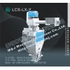 麥杰LCS-LX-Y鉀肥料用計量包裝秤，定量打包秤