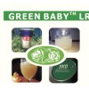 GREEN BABYTMLR®環(huán)保液體***橡膠