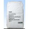 35%玻纖PA6 熱穩(wěn)定PA6 B3EG7德國巴斯夫品牌料