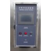 最優(yōu)惠的高低溫沖擊測試機安全